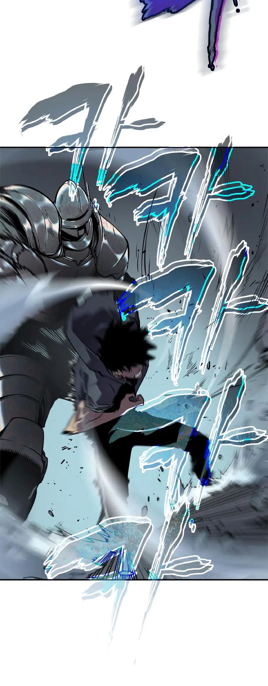 Read Solo Leveling Manga Chapter 42 Page 13