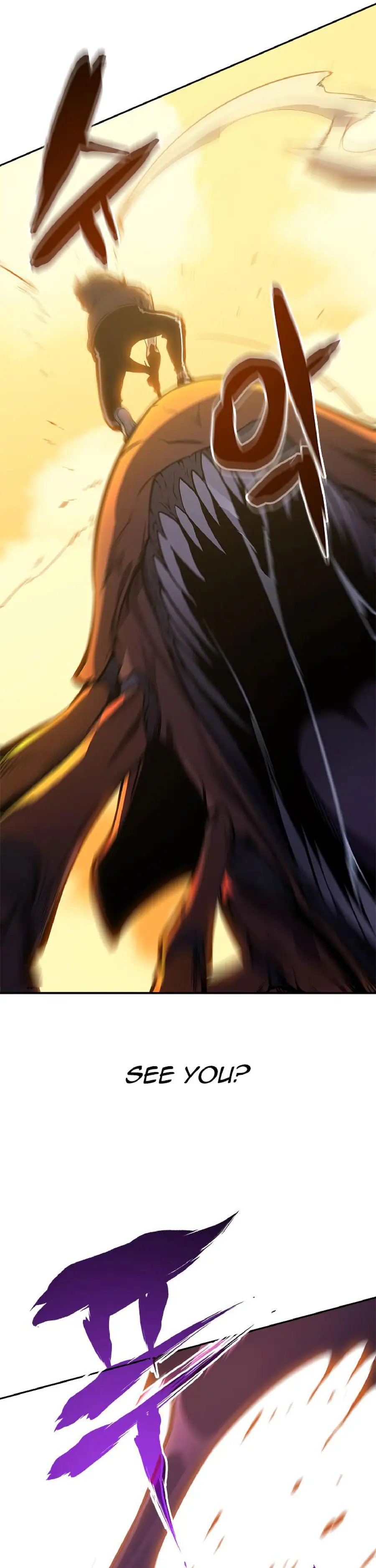 Read Solo Leveling Manga Chapter 42 Page 39