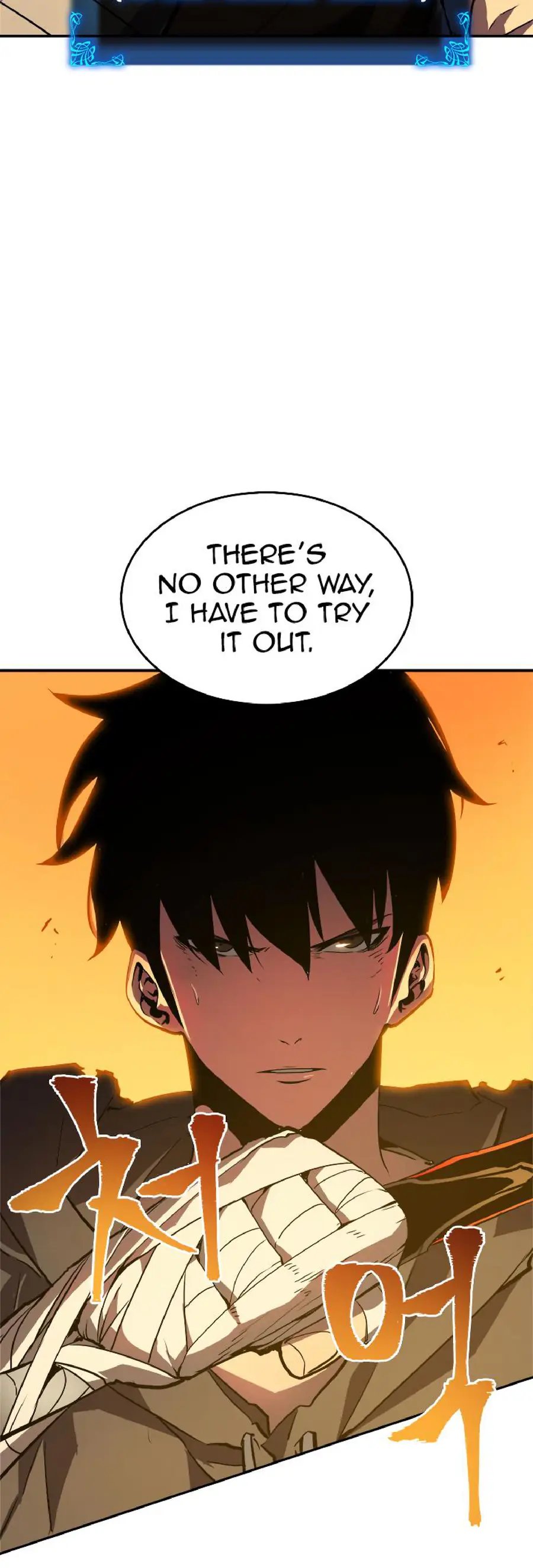 Read Solo Leveling Manga Chapter 43 Page 15