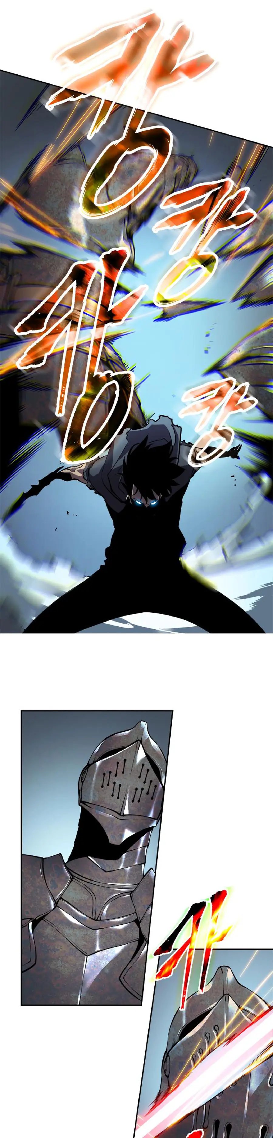 Read Solo Leveling Manga Chapter 43 Page 25