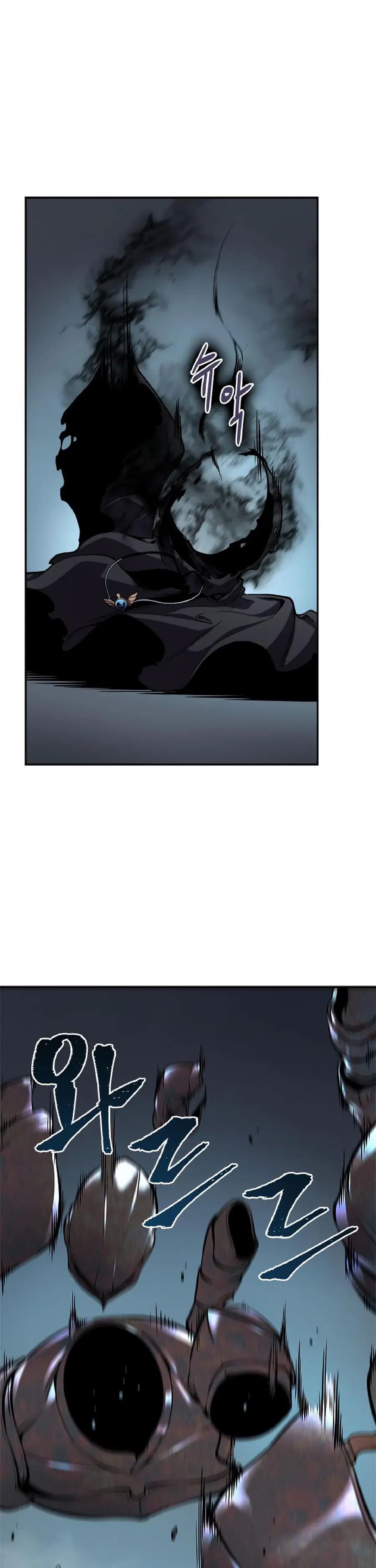 Read Solo Leveling Manga Chapter 43 Page 34