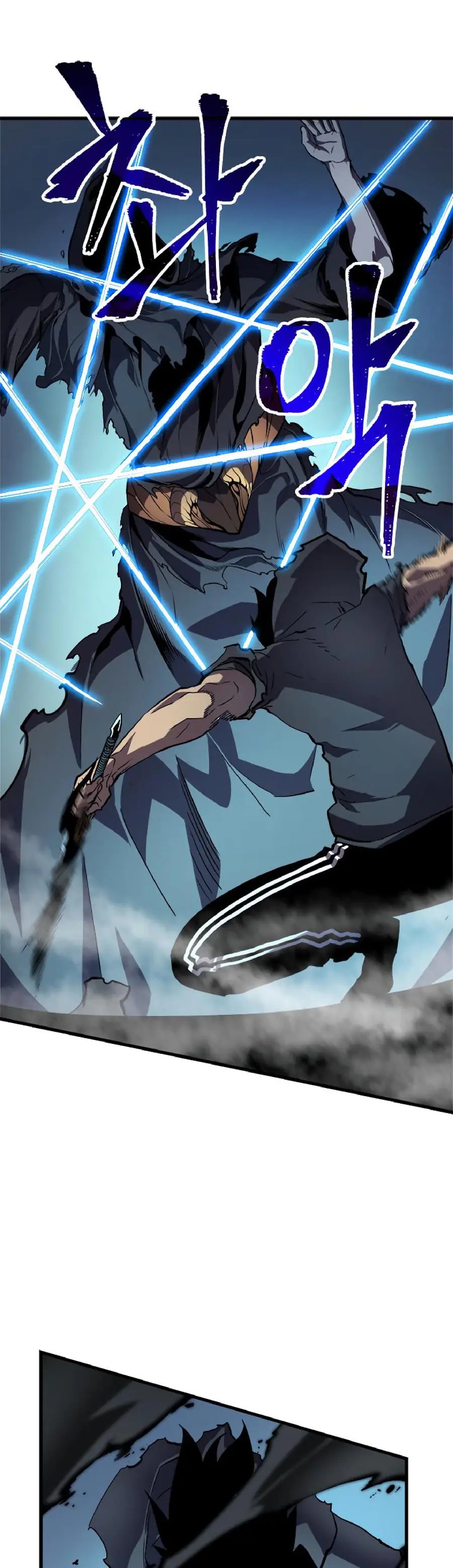 Read Solo Leveling Manga Chapter 44 Page 7