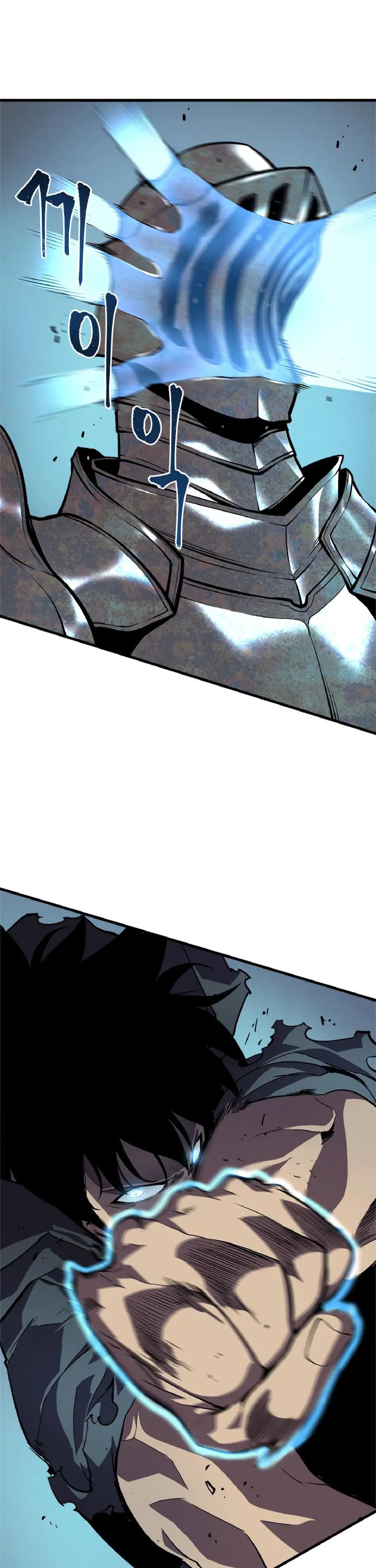 Read Solo Leveling Manga Chapter 44 Page 12
