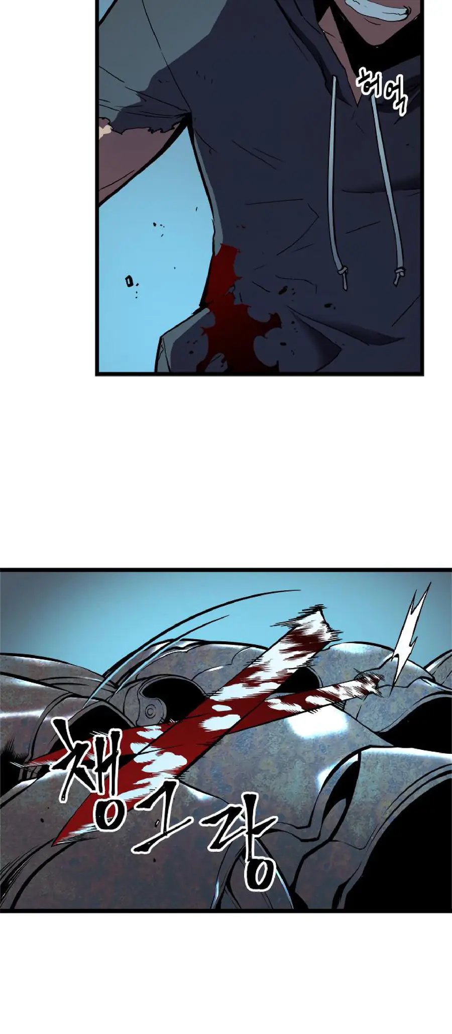 Read Solo Leveling Manga Chapter 44 Page 19