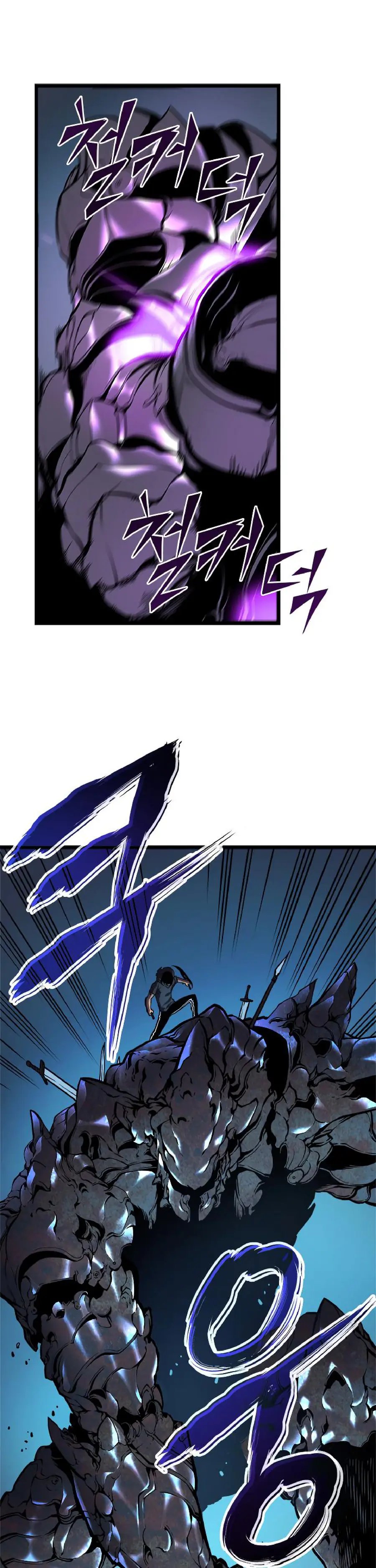 Read Solo Leveling Manga Chapter 44 Page 23