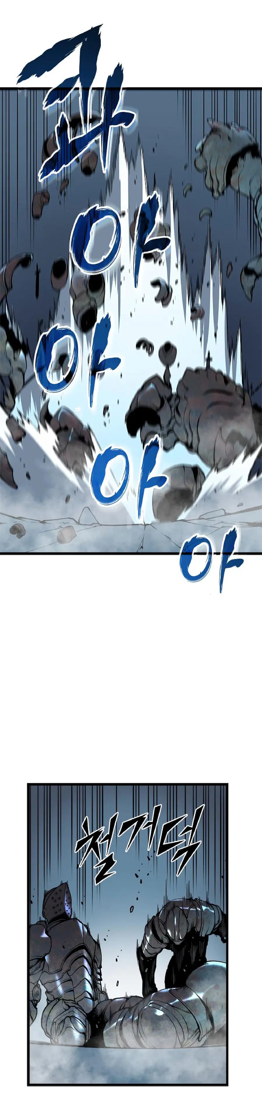 Read Solo Leveling Manga Chapter 44 Page 32