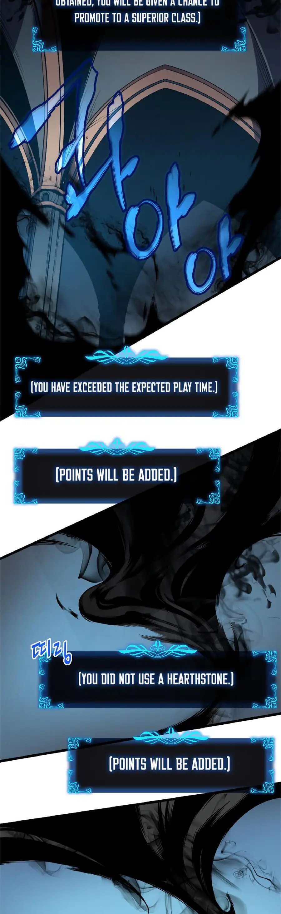 Read Solo Leveling Manga Chapter 45 Page 16