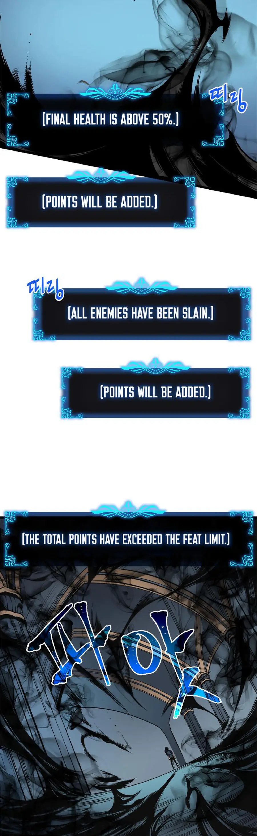 Read Solo Leveling Manga Chapter 45 Page 17