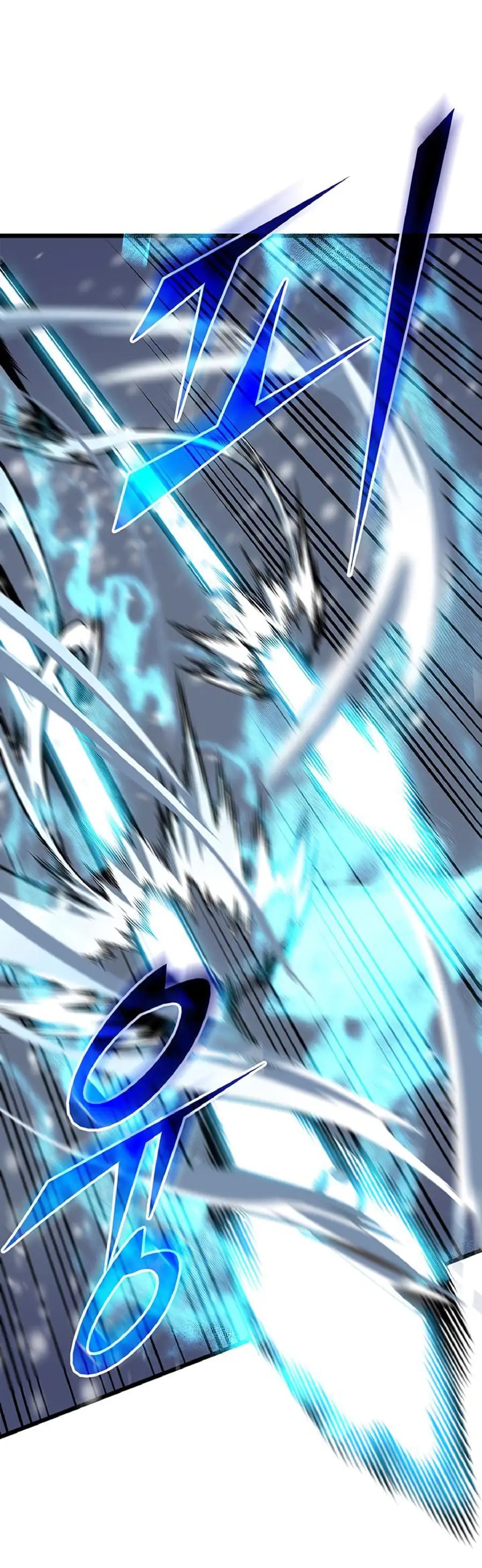 Read Solo Leveling Manga Chapter 48 Page 12