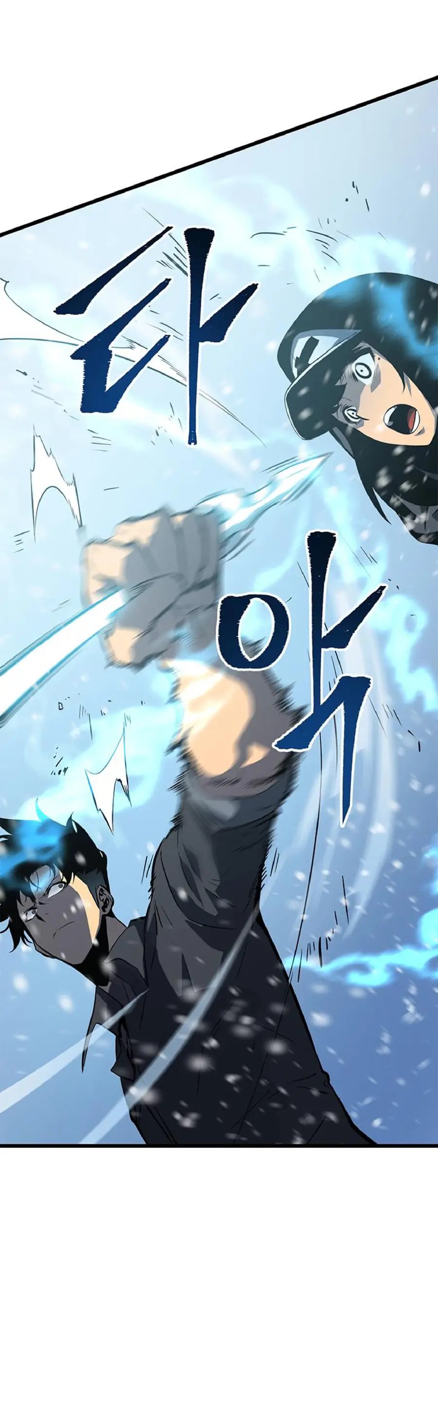 Read Solo Leveling Manga Chapter 48 Page 13