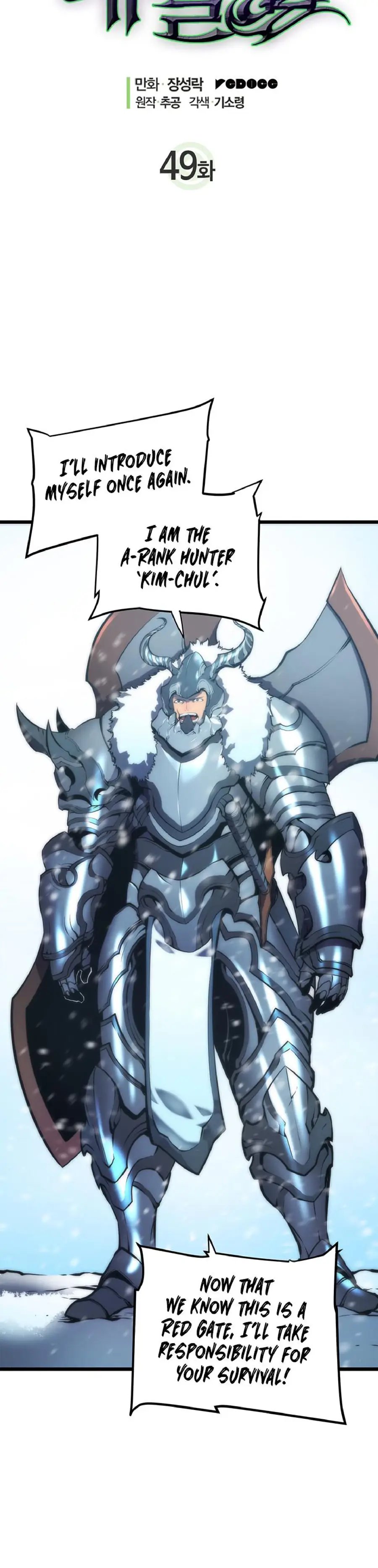 Read Solo Leveling Manga Chapter 49 Page 4