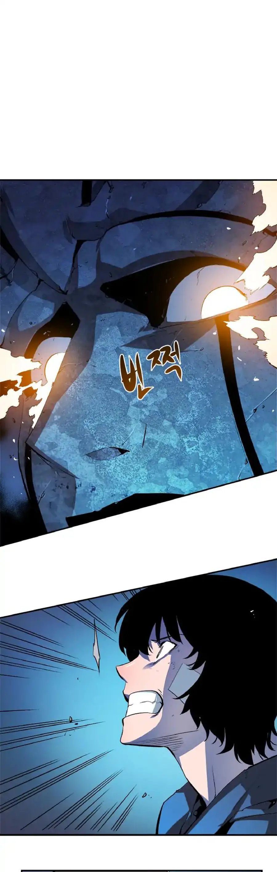 Read Solo Leveling Manga Chapter 4 Page 15