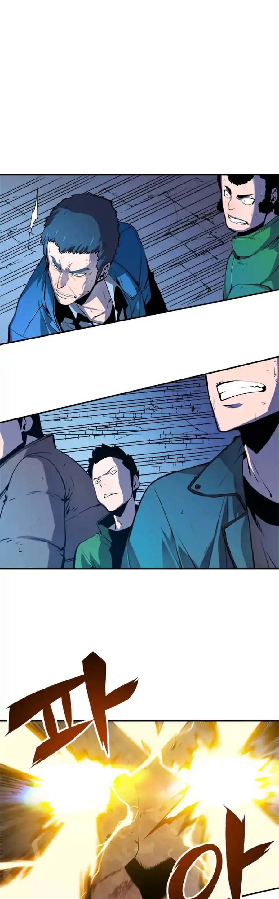 Read Solo Leveling Manga Chapter 4 Page 17