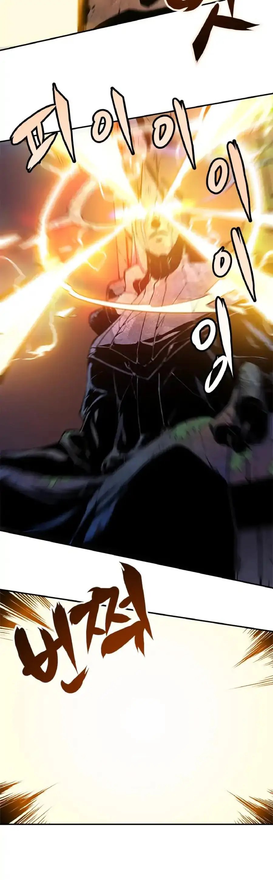 Read Solo Leveling Manga Chapter 4 Page 18