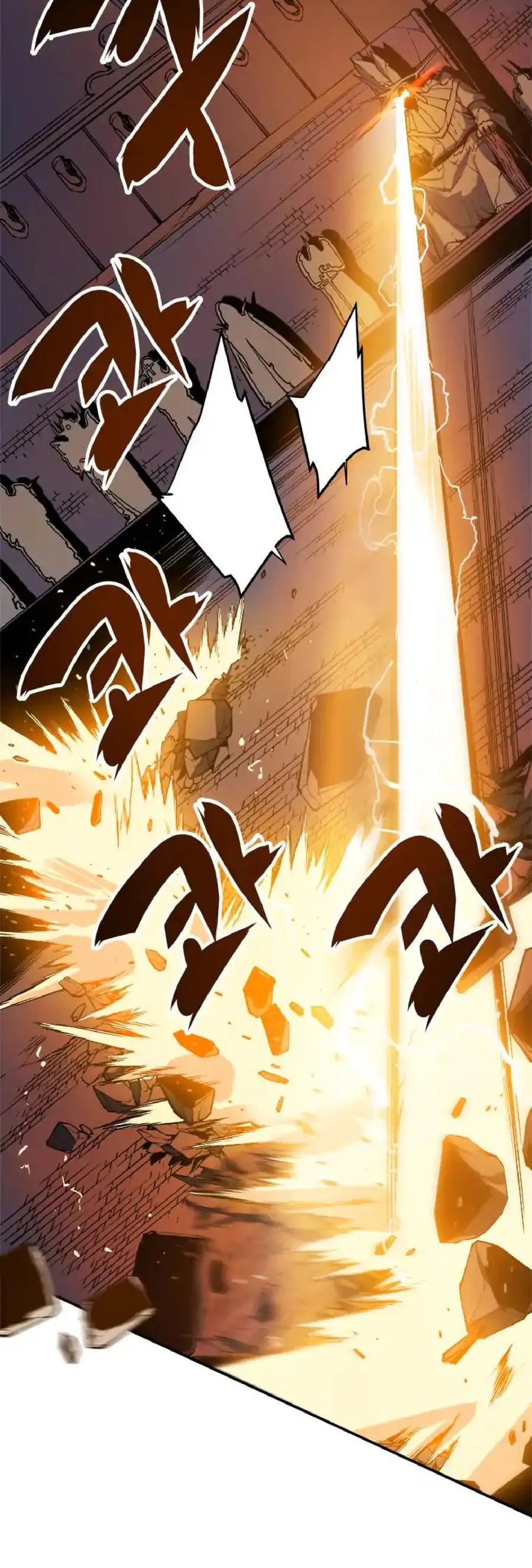 Read Solo Leveling Manga Chapter 4 Page 20