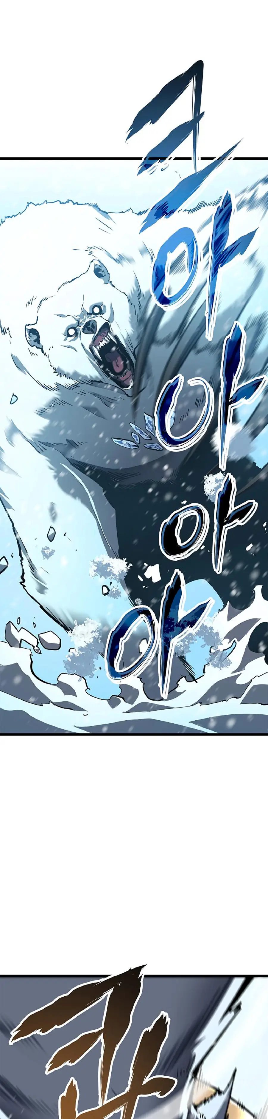 Read Solo Leveling Manga Chapter 50 Page 5