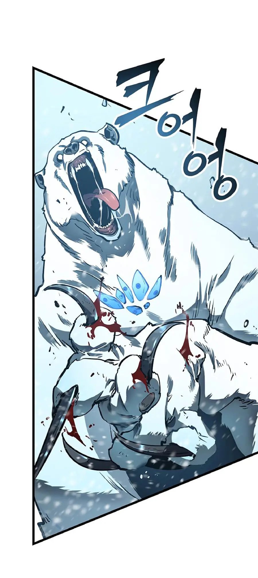 Read Solo Leveling Manga Chapter 50 Page 7