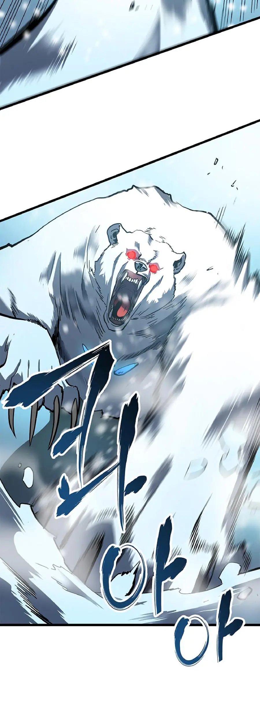 Read Solo Leveling Manga Chapter 50 Page 29