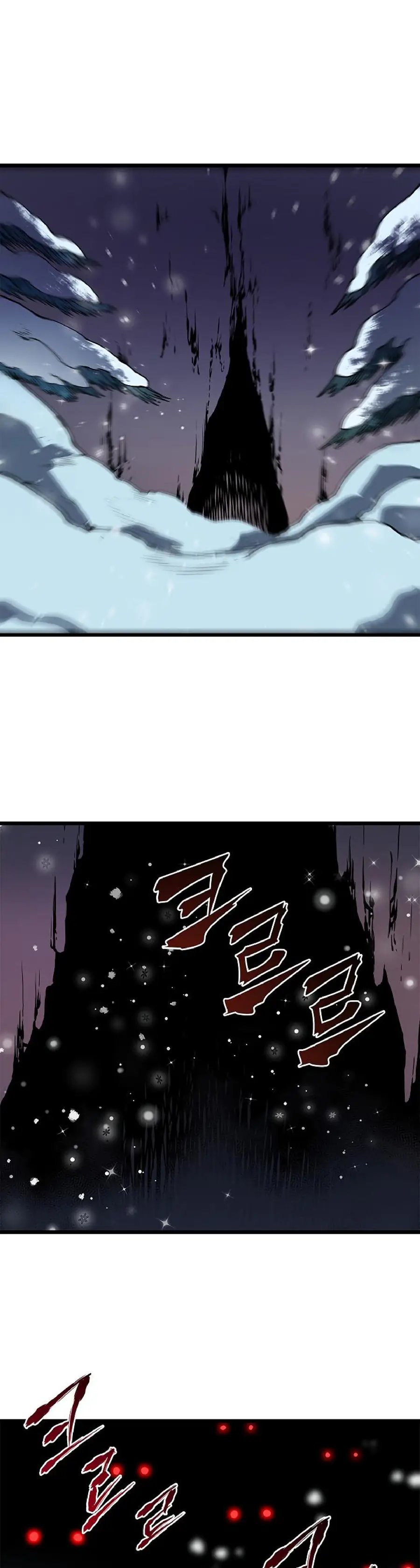 Read Solo Leveling Manga Chapter 50 Page 46