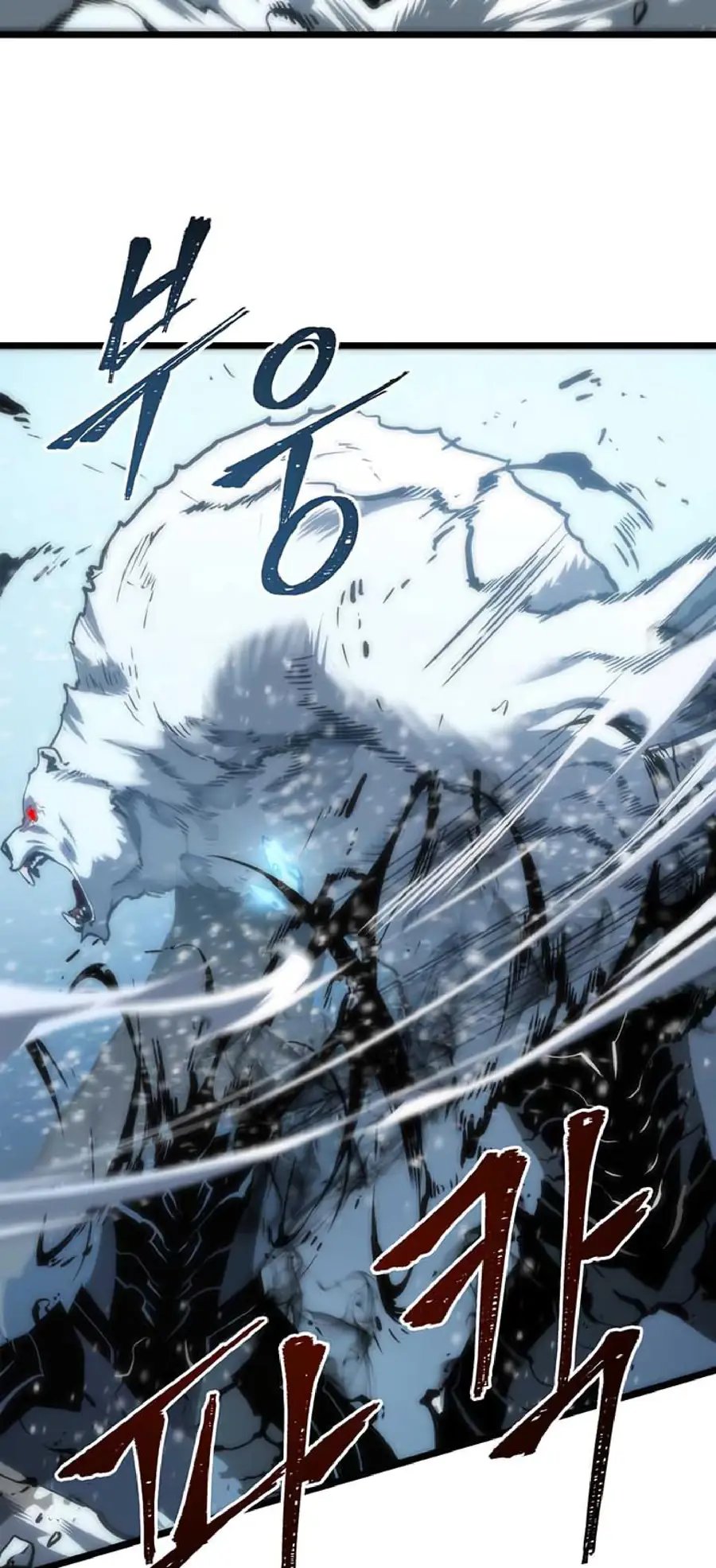 Read Solo Leveling Manga Chapter 51 Page 6