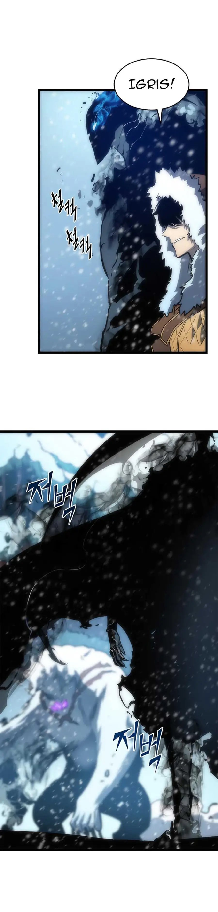 Read Solo Leveling Manga Chapter 51 Page 14