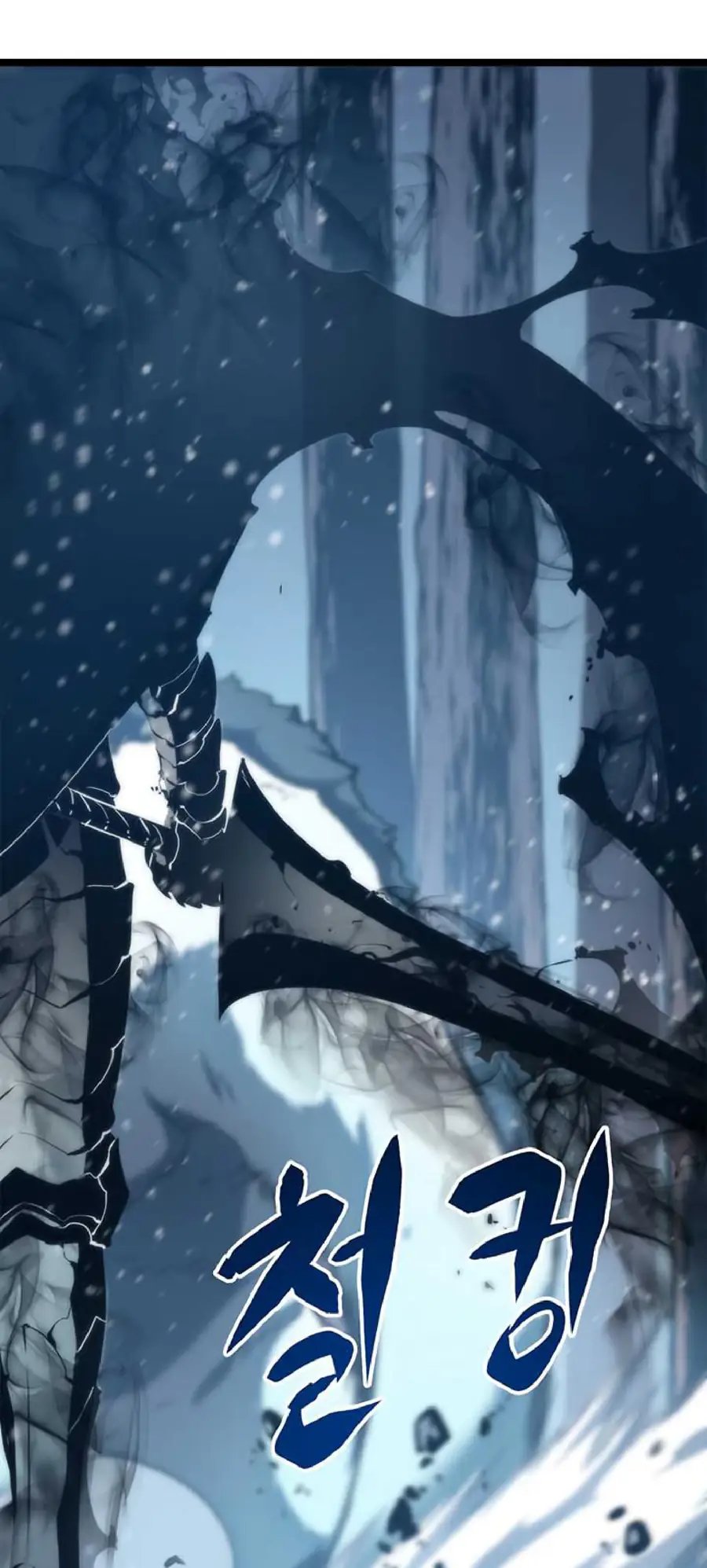 Read Solo Leveling Manga Chapter 51 Page 15