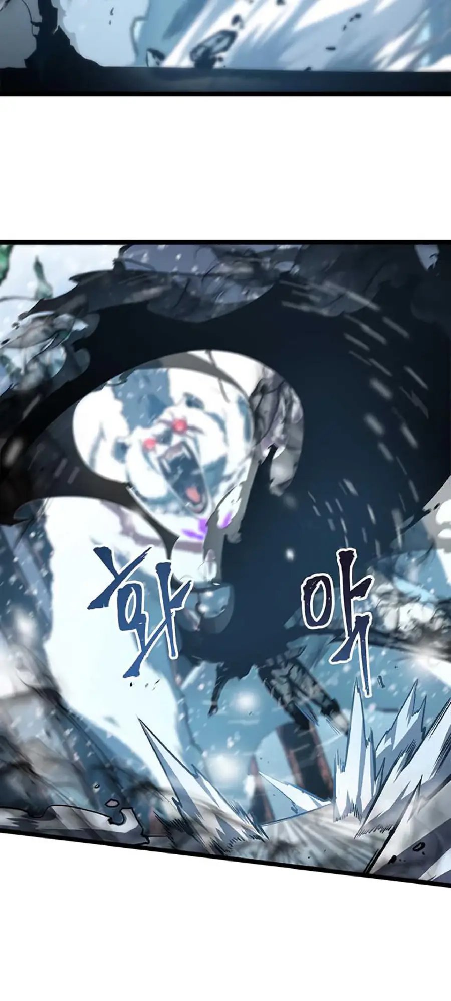 Read Solo Leveling Manga Chapter 51 Page 16