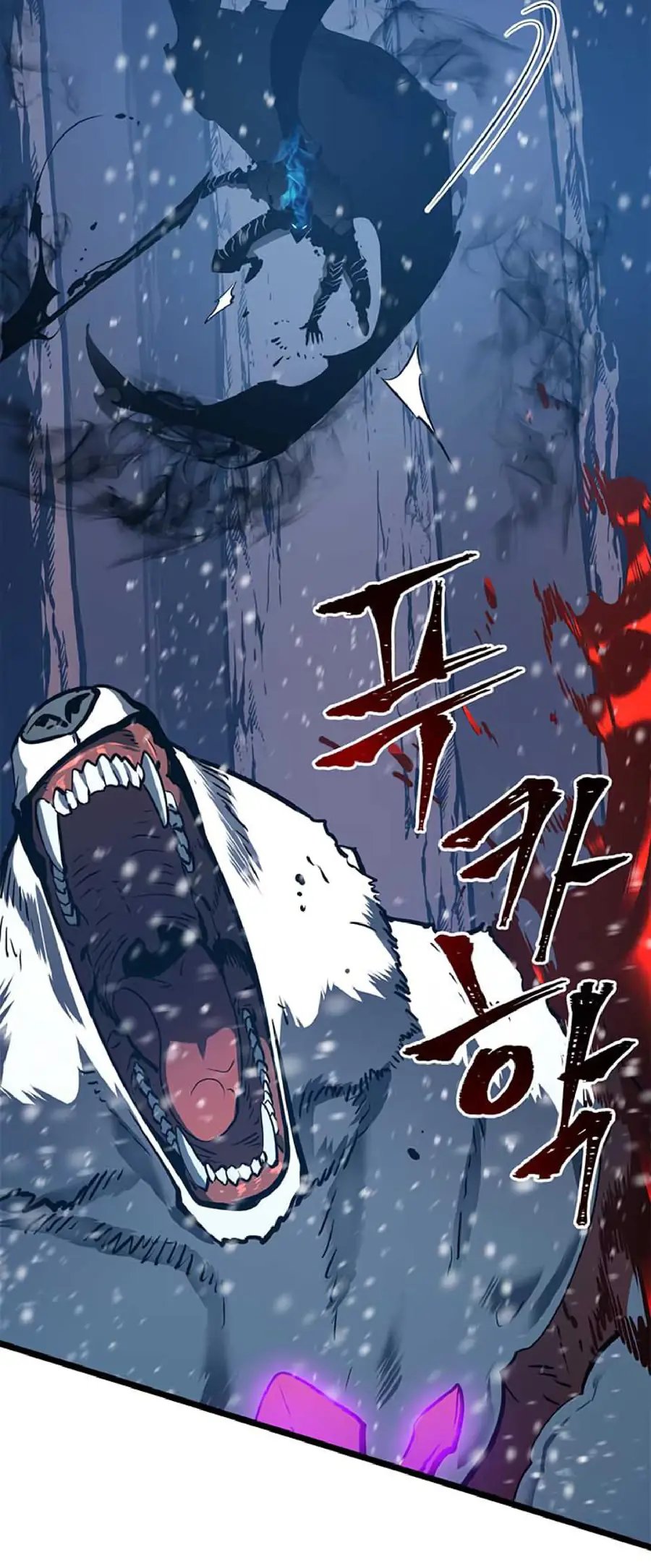 Read Solo Leveling Manga Chapter 51 Page 19