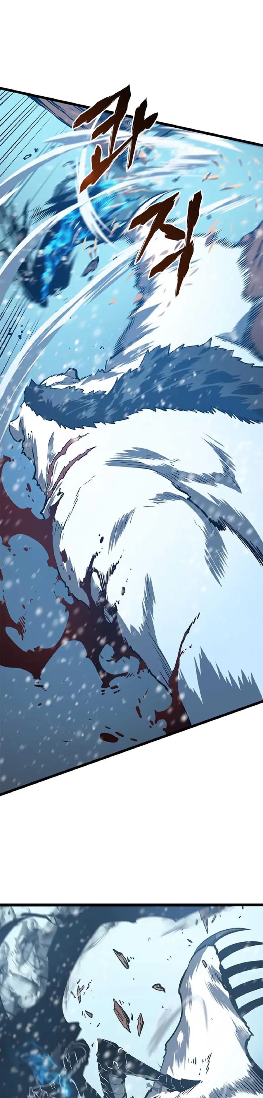 Read Solo Leveling Manga Chapter 51 Page 20