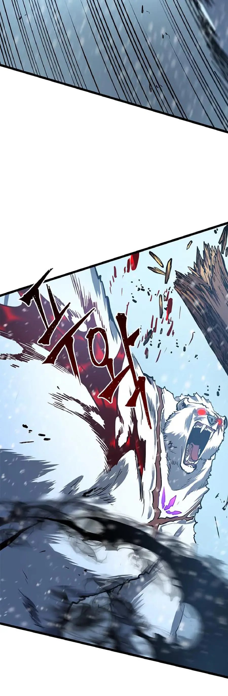 Read Solo Leveling Manga Chapter 51 Page 22