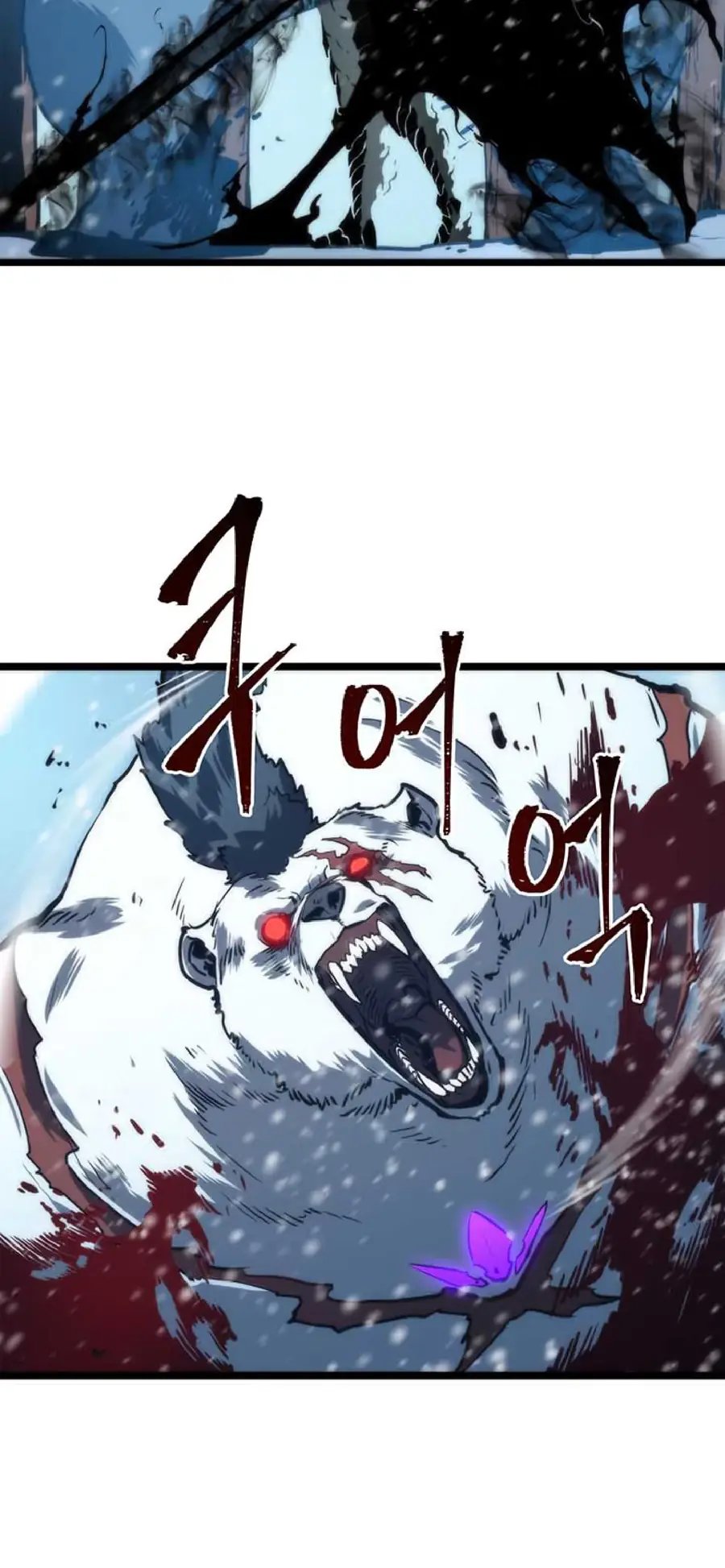 Read Solo Leveling Manga Chapter 51 Page 25