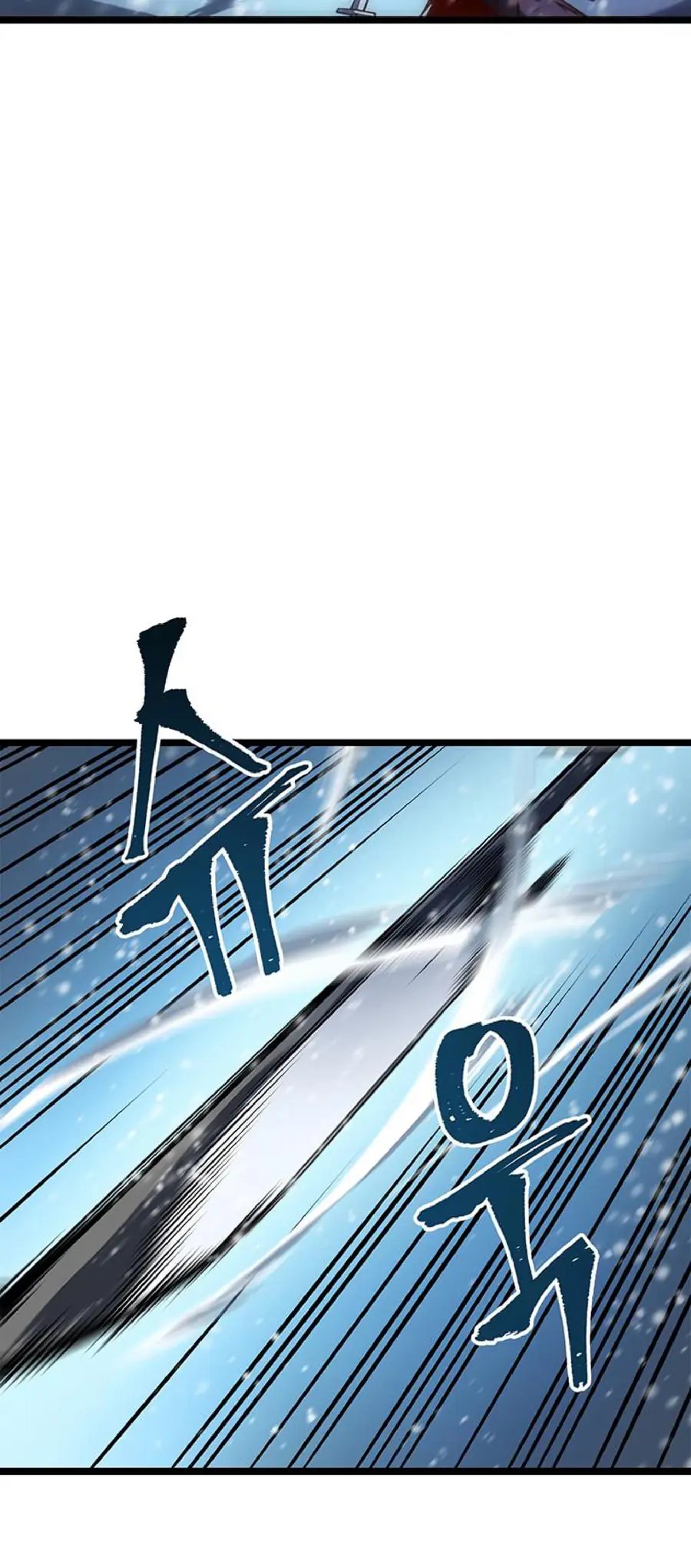 Read Solo Leveling Manga Chapter 51 Page 57