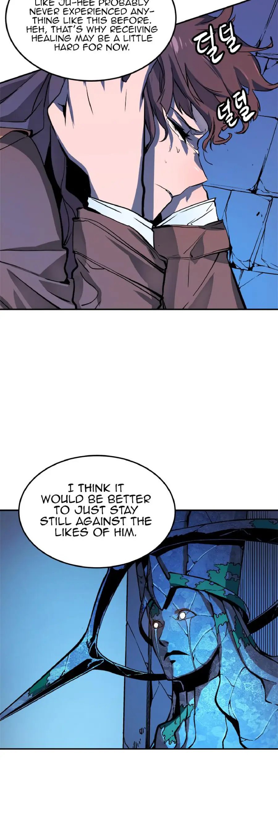 Read Solo Leveling Manga Chapter 5 Page 10