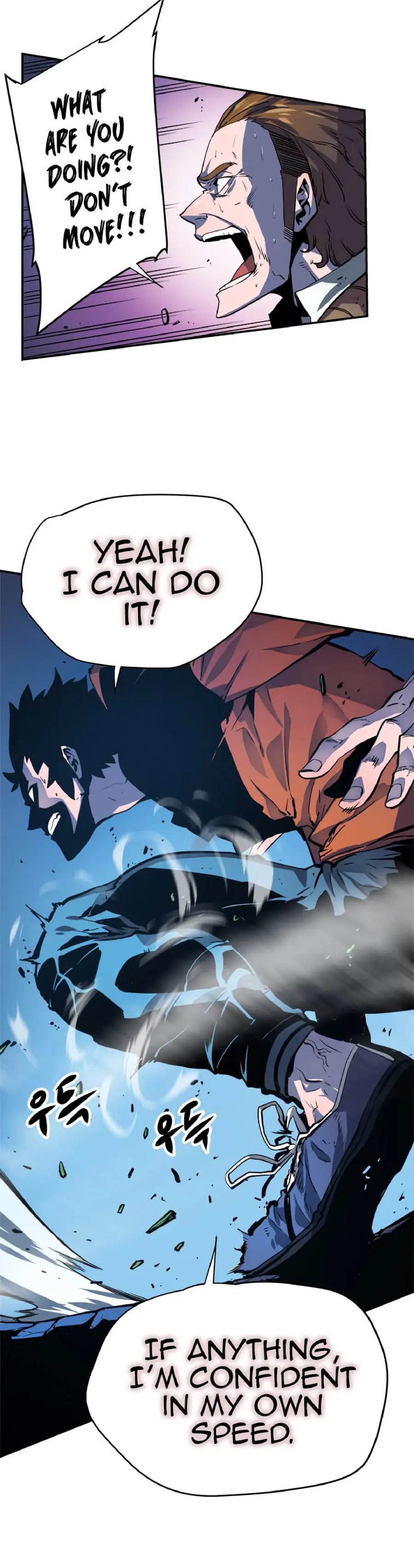 Read Solo Leveling Manga Chapter 5 Page 15