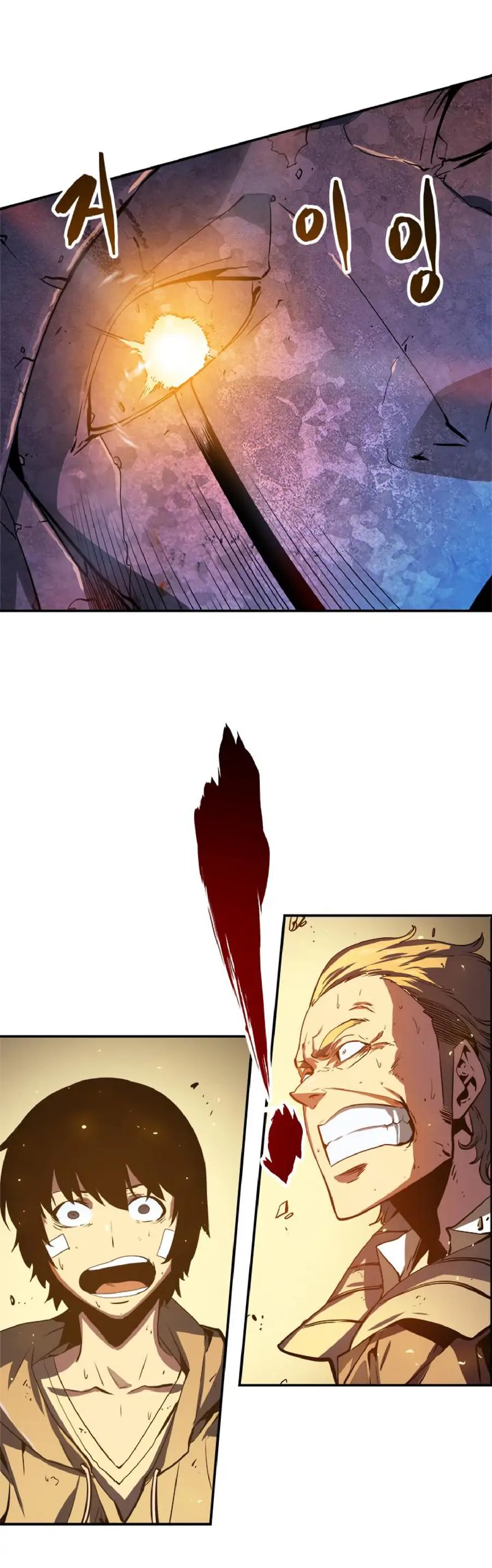 Read Solo Leveling Manga Chapter 5 Page 19