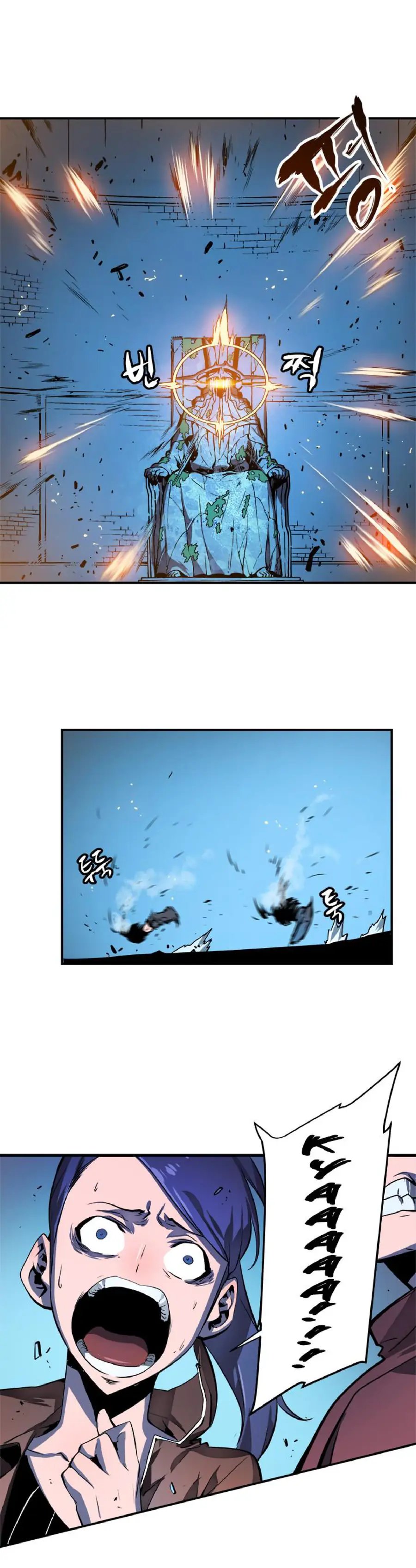 Read Solo Leveling Manga Chapter 5 Page 21