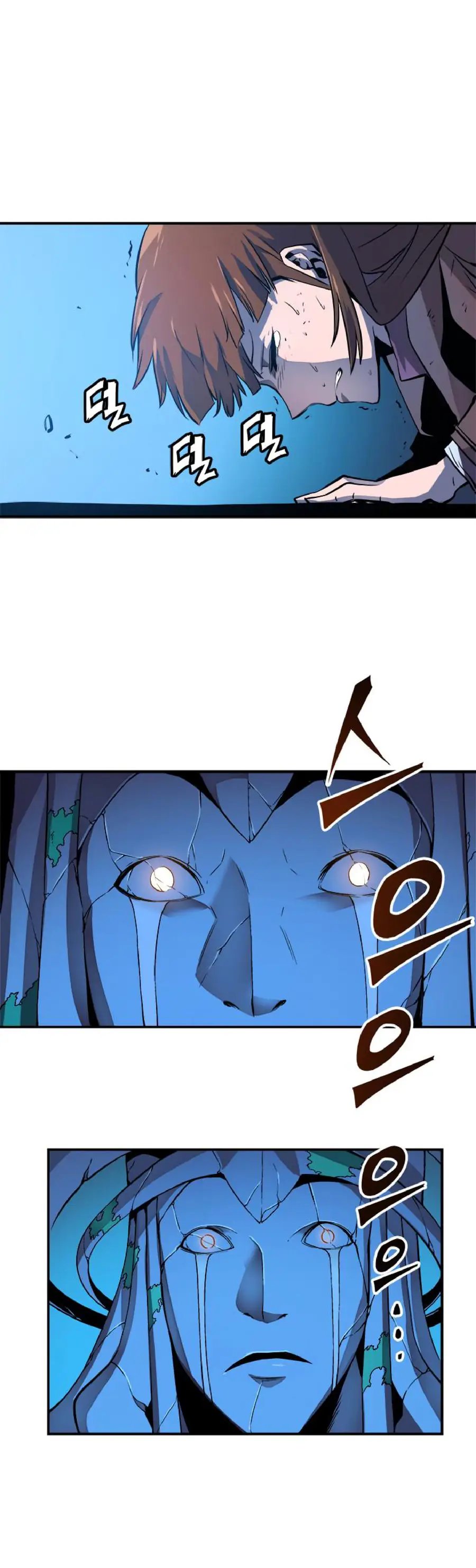 Read Solo Leveling Manga Chapter 6 Page 13