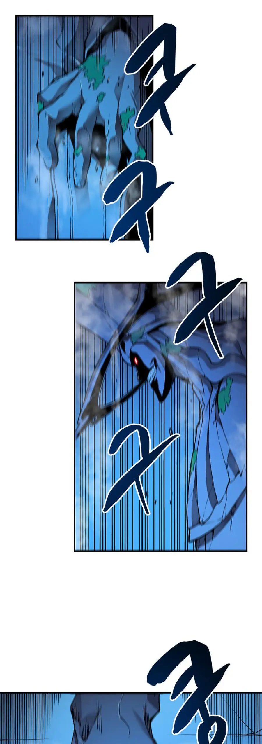 Read Solo Leveling Manga Chapter 6 Page 23