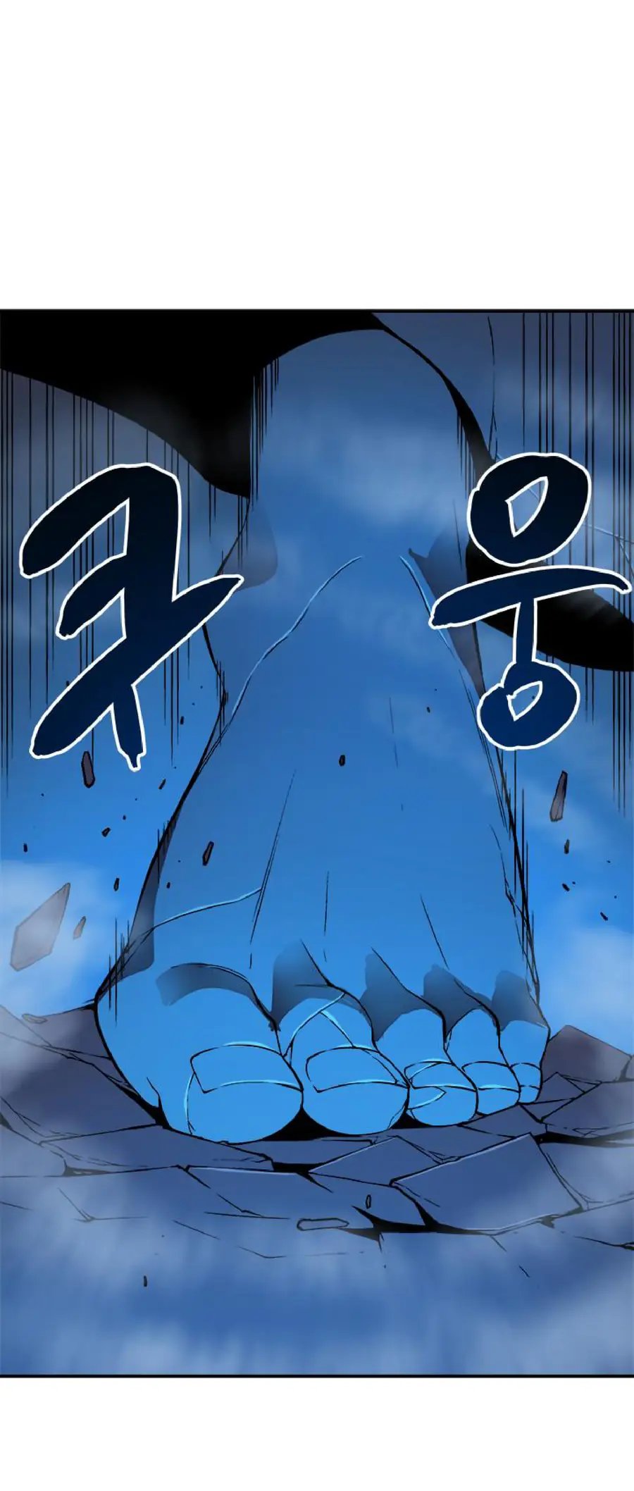 Read Solo Leveling Manga Chapter 6 Page 29