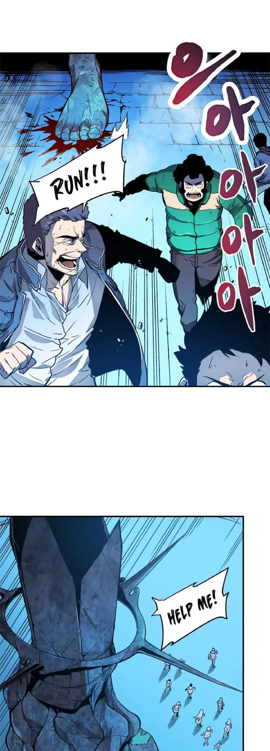 Read Solo Leveling Manga Chapter 7 Page 6