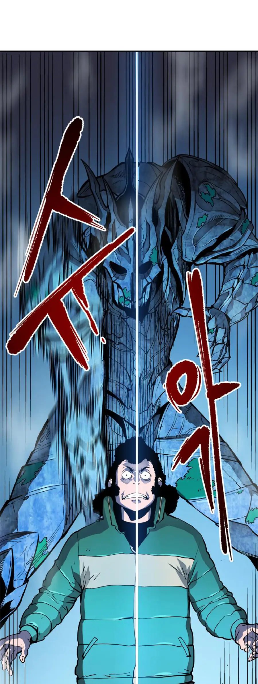 Read Solo Leveling Manga Chapter 7 Page 12