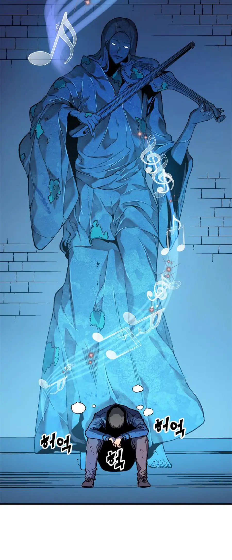 Read Solo Leveling Manga Chapter 7 Page 24