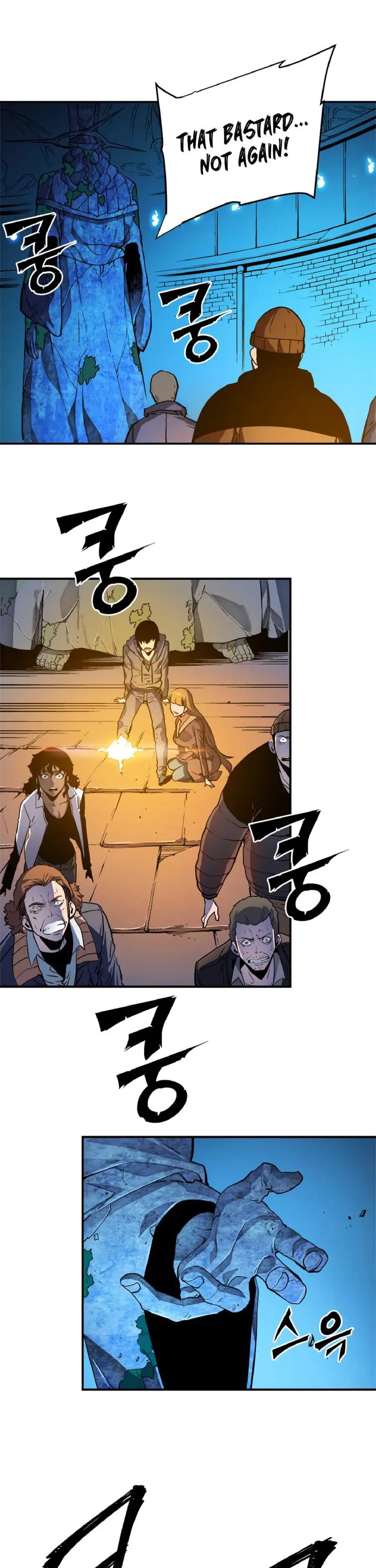 Read Solo Leveling Manga Chapter 8 Page 10