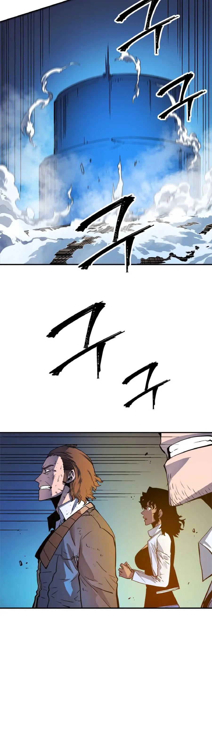 Read Solo Leveling Manga Chapter 8 Page 12