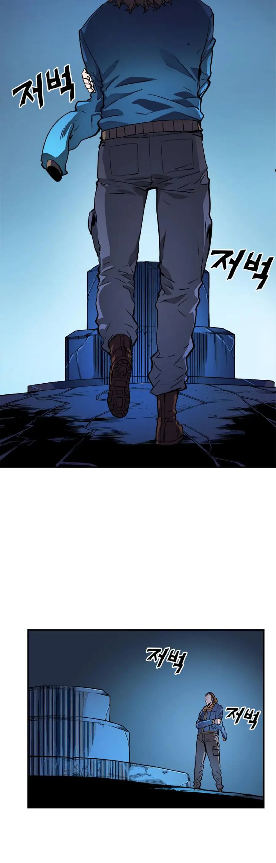 Read Solo Leveling Manga Chapter 8 Page 25