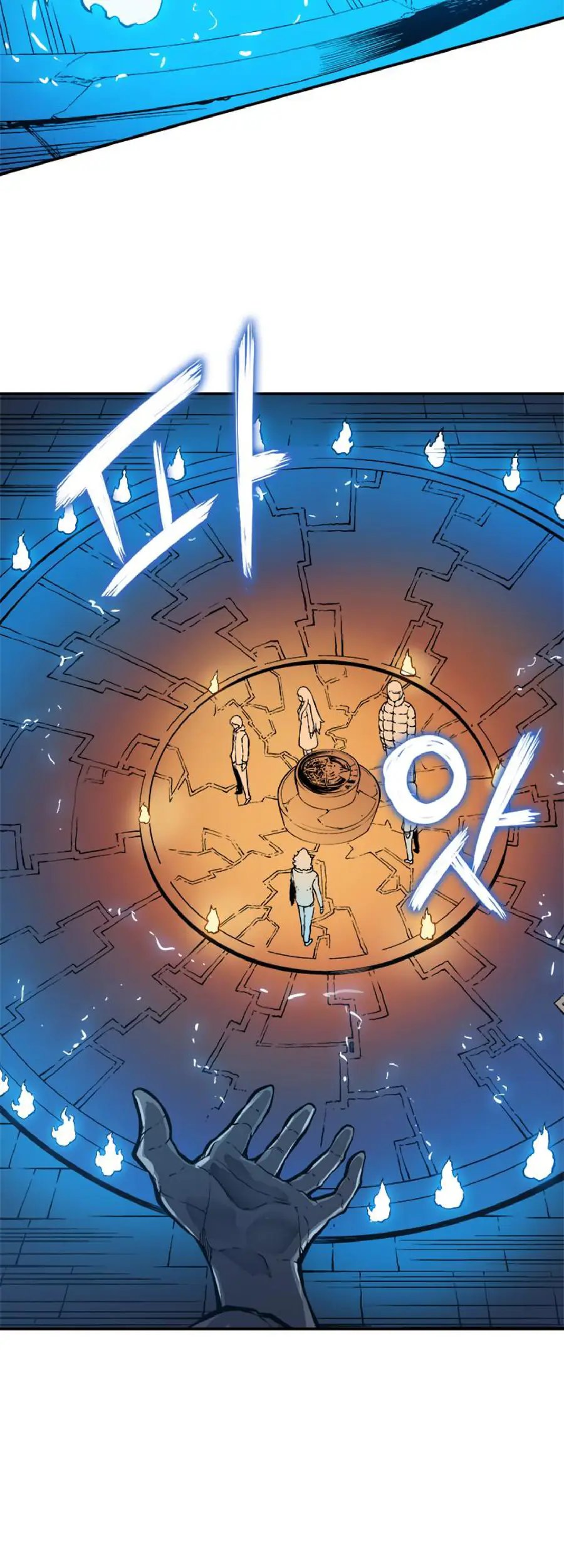 Read Solo Leveling Manga Chapter 8 Page 40