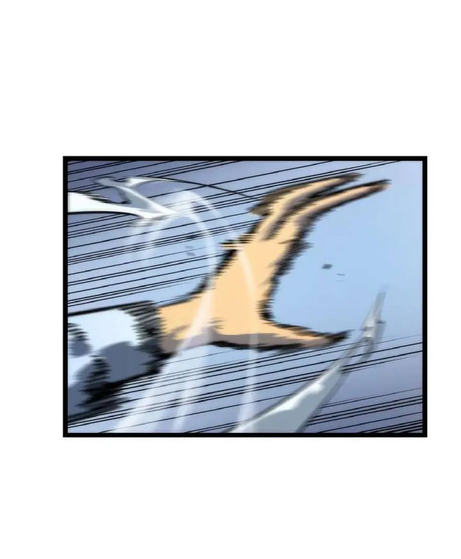 Read Solo Leveling Manga Chapter 91 Page 18