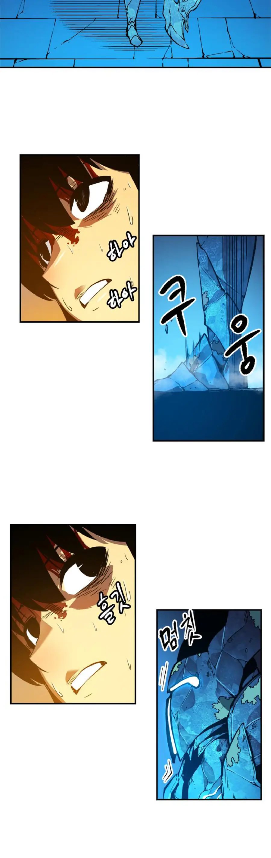 Read Solo Leveling Manga Chapter 9 Page 7