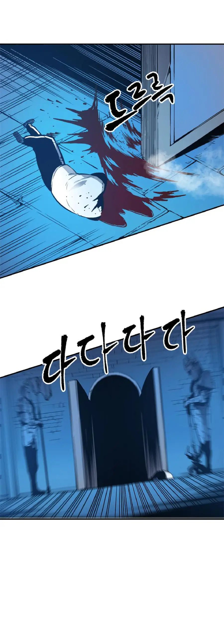 Read Solo Leveling Manga Chapter 9 Page 12