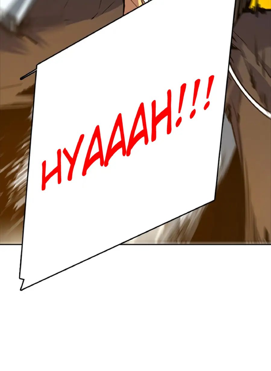 Solo Leveling Chapter 0